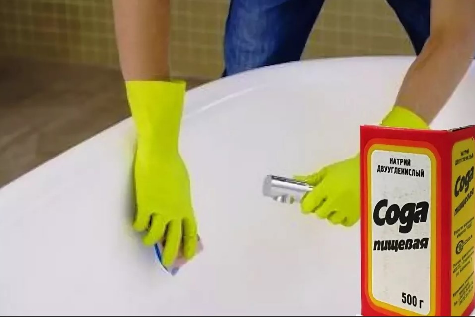 Какими средствами почистить ванную в домашних условиях