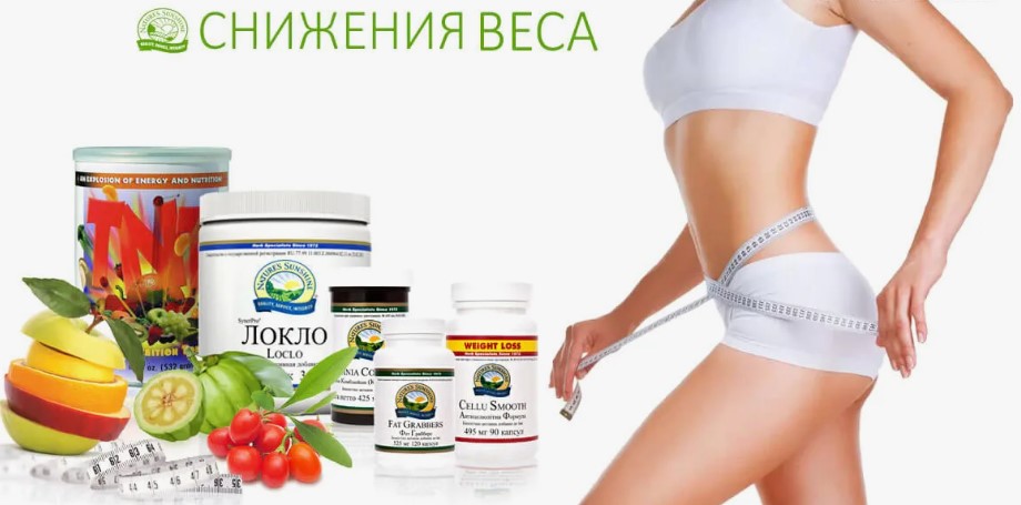 Как горький апельсин влияет на организм