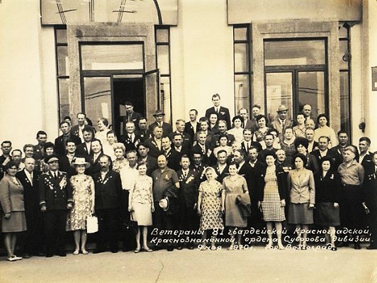 Мы не в праве забывать о прошлом