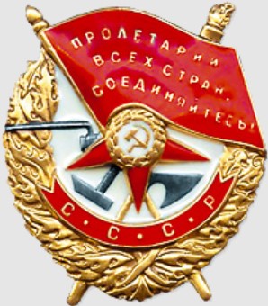 Мы не в праве забывать о прошлом