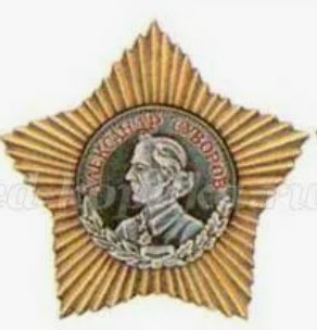 Мы не в праве забывать о прошлом